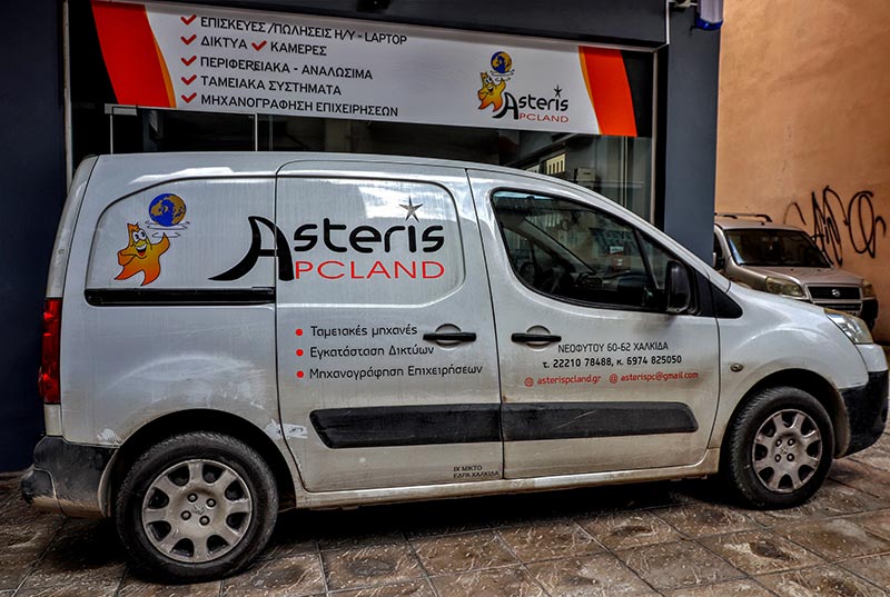 ASTERIS PC LAND: Φωτογραφίες & Βίντεο