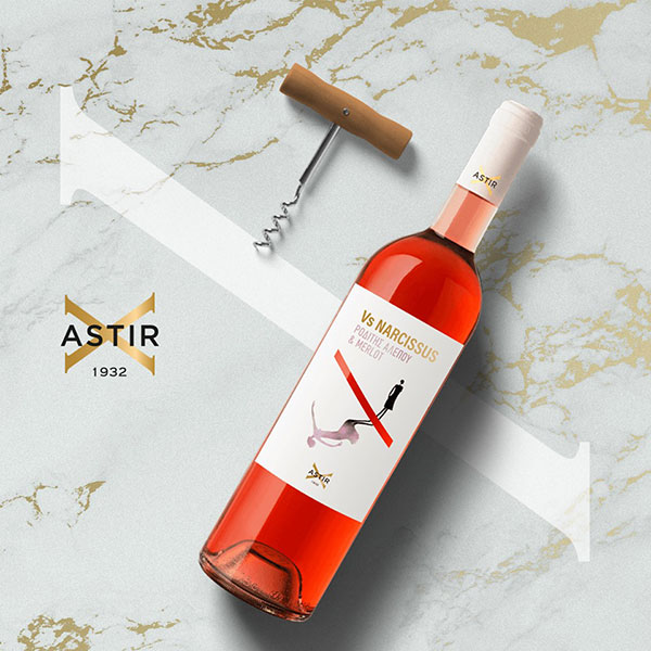 ASTIR X 1932: Φωτογραφίες & Βίντεο