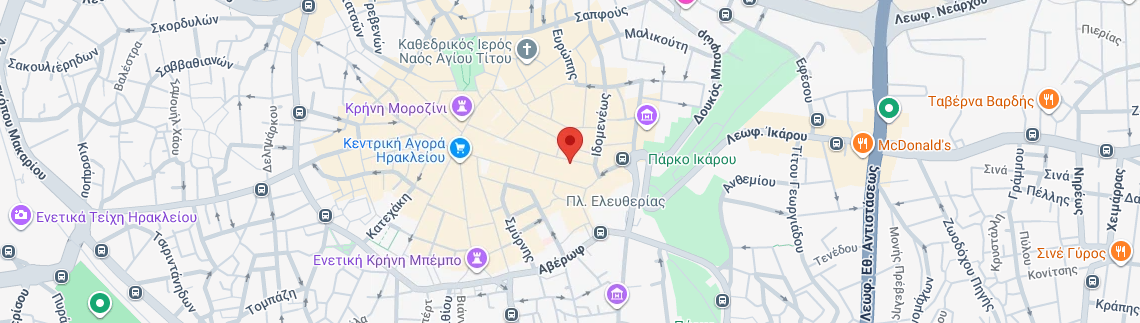 Λογότυπο ΑΣΤΡΑΚΙΑΝΑΚΗΣ ΑΝΤΩΝΗΣ