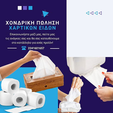 A.S. CLEANING SERVICES: Φωτογραφίες & Βίντεο