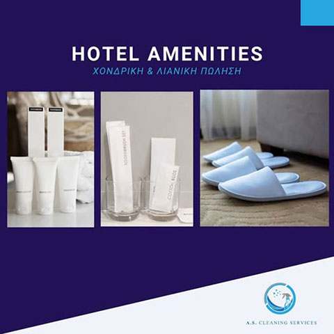 A.S. CLEANING SERVICES: Φωτογραφίες & Βίντεο