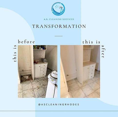 A.S. CLEANING SERVICES: Φωτογραφίες & Βίντεο