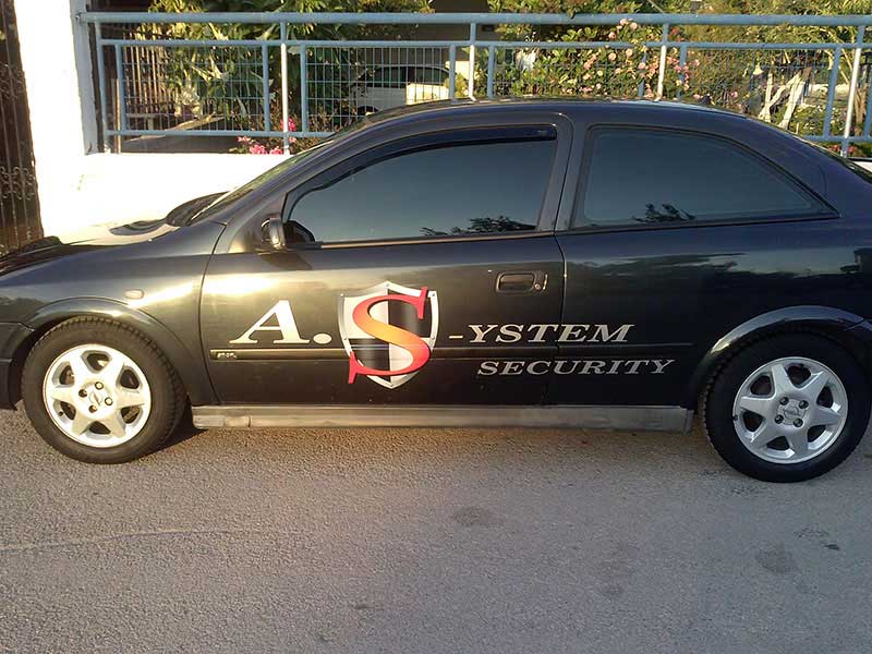 A.S. SECURITY: Φωτογραφίες & Βίντεο