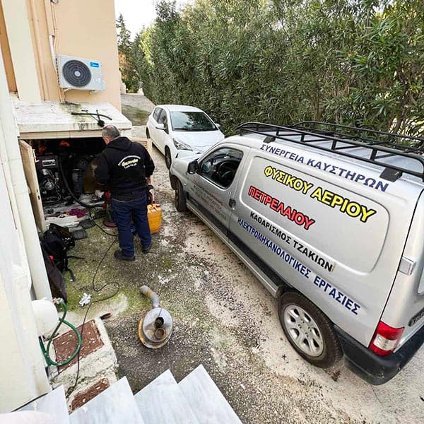 ATHANASIADIS STYLIANOS GAS SERVICE: Φωτογραφίες & Βίντεο