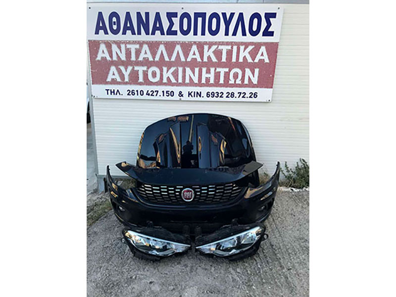 ATHANASOPOULOS ANDREAS & SIA O.E.: Φωτογραφίες & Βίντεο