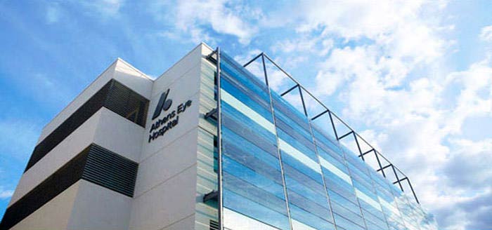 ATHENS EYE HOSPITAL: Φωτογραφίες & Βίντεο