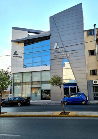 ATHENS EYE ΟΦΘΑΛΜΟΛΟΓΙΚΟ ΚΕΝΤΡΟ ΔΥΤΙΚΗΣ ΑΤΤΙΚΗΣ: Φωτογραφίες & Βίντεο