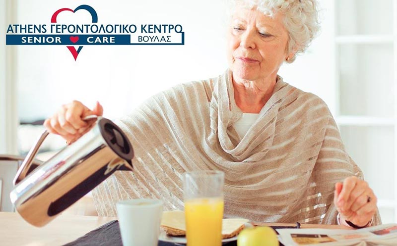 ATHENS GERONTOLOGIKO KENTRO: Φωτογραφίες & Βίντεο