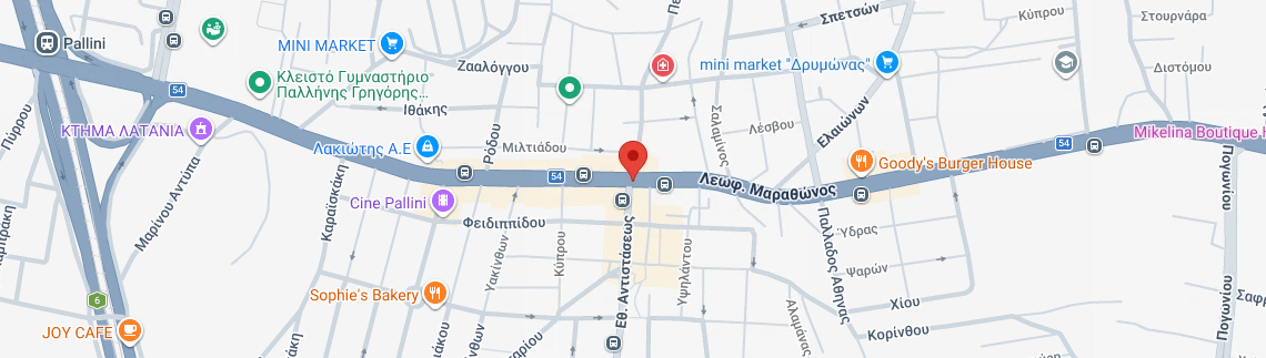 Λογότυπο ATHENS MOTORHOME PARK