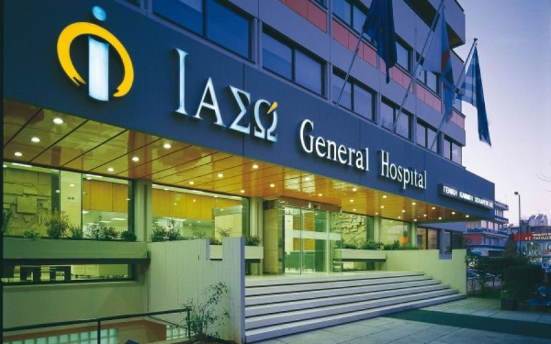 ATHENS PLASTIC SURGERY CENTER - ΔΙΑΛΥΝΑΚΗΣ ΚΩΝΣΤΑΝΤΙΝΟΣ: Φωτογραφίες & Βίντεο