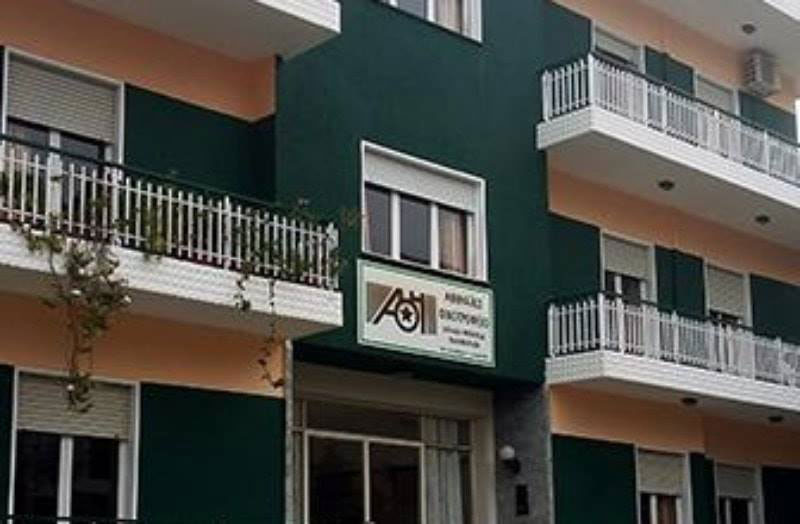 ΑΘΗΝΑΪΚΟ ΟΙΚΟΤΡΟΦΕΙΟ: Φωτογραφίες & Βίντεο