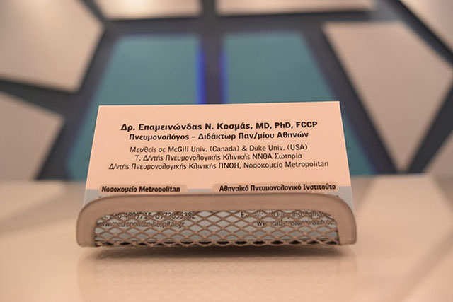 ATHINAIKO PNEVMONOLOGIKO INSTITOUTO: Φωτογραφίες & Βίντεο