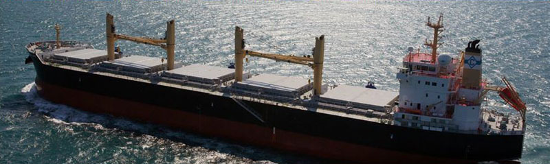 ATLANTIC BULK CARRIERS MANAGEMENT LTD: Φωτογραφίες & Βίντεο