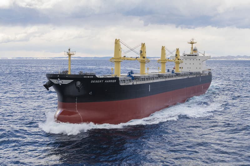 ATLANTIC BULK CARRIERS MANAGEMENT LTD: Φωτογραφίες & Βίντεο