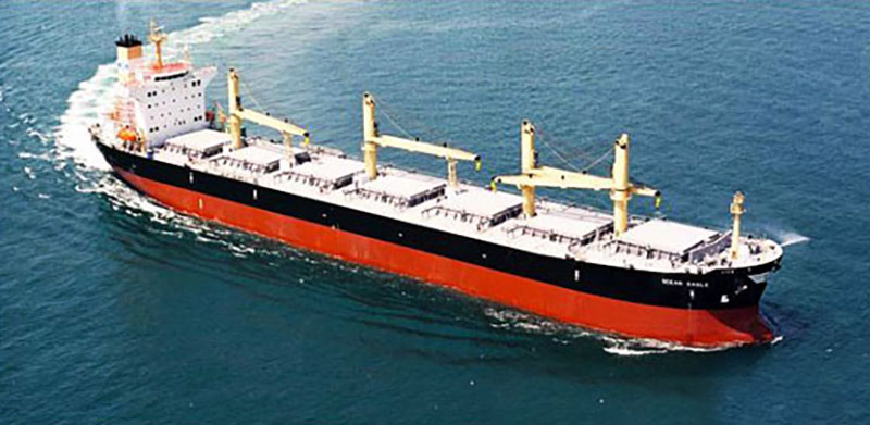 ATLANTIC BULK CARRIERS MANAGEMENT LTD: Φωτογραφίες & Βίντεο