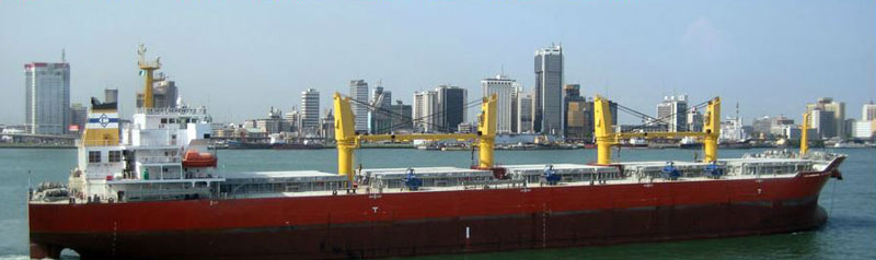 ATLANTIC BULK CARRIERS MANAGEMENT LTD: Φωτογραφίες & Βίντεο