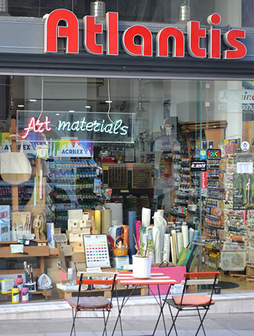 ATLANTIS ART MATERIALS: Φωτογραφίες & Βίντεο