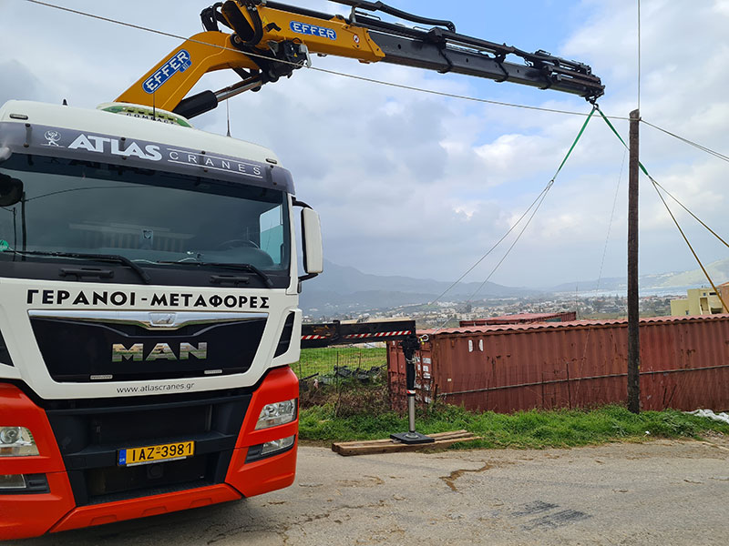 ATLAS CRANES: Φωτογραφίες & Βίντεο