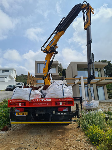 ATLAS CRANES: Φωτογραφίες & Βίντεο