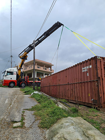 ATLAS CRANES: Φωτογραφίες & Βίντεο