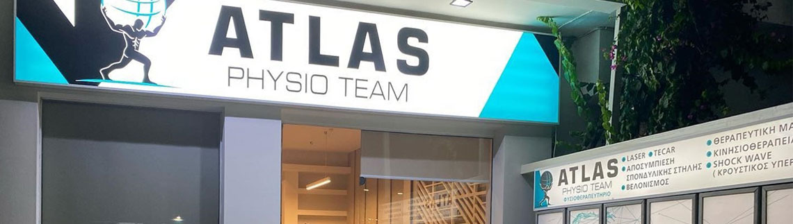 ATLAS PHYSIO TEAM logo