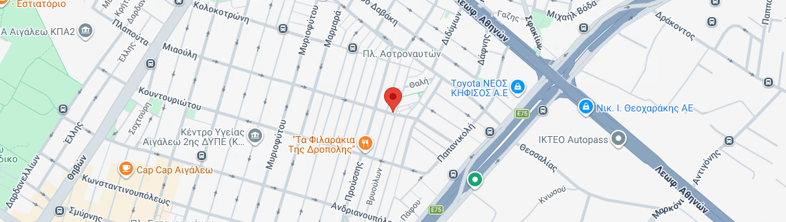 Λογότυπο ΑΤΤΙΚΗ ΓΚΡΕΜΙΣΜΑΤΑ