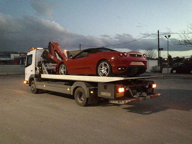 AUTOHELP - GKROUGIAS CHRISTOS: Φωτογραφίες & Βίντεο