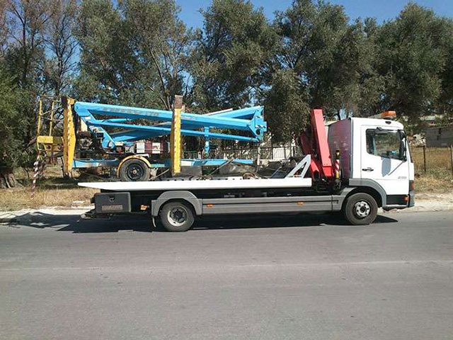 AUTOHELP - GKROUGIAS CHRISTOS: Φωτογραφίες & Βίντεο