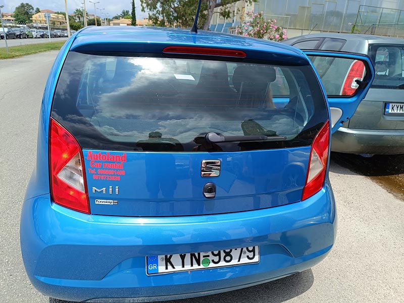AUTOLAND CORFU: Φωτογραφίες & Βίντεο