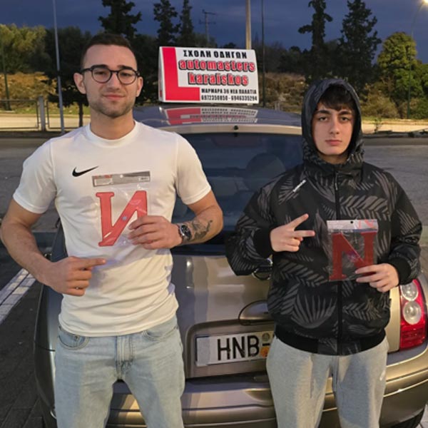 AUTOMASTERS KARAISKOS: Φωτογραφίες & Βίντεο