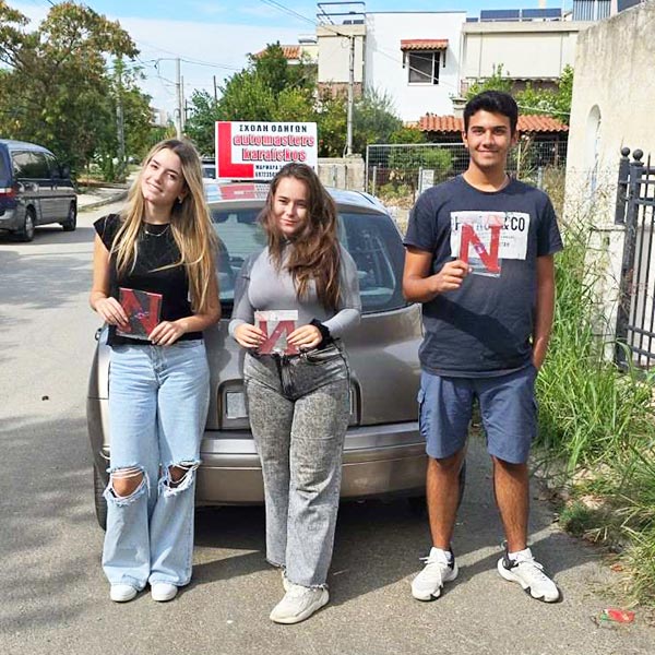 AUTOMASTERS KARAISKOS: Φωτογραφίες & Βίντεο