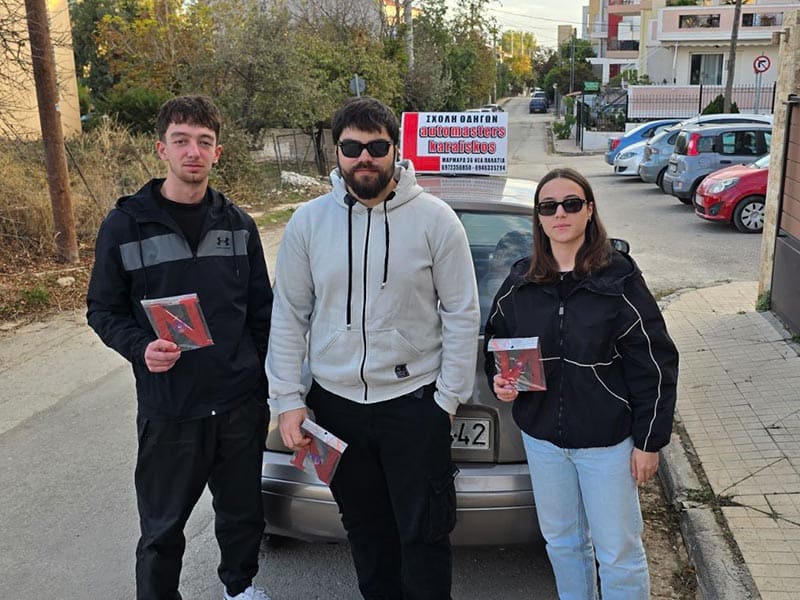 AUTOMASTERS KARAISKOS: Φωτογραφίες & Βίντεο