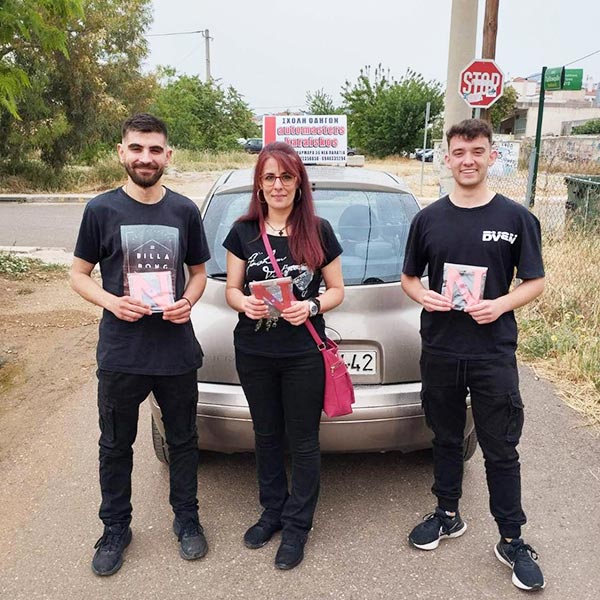 AUTOMASTERS KARAISKOS: Φωτογραφίες & Βίντεο
