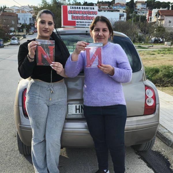 AUTOMASTERS KARAISKOS: Φωτογραφίες & Βίντεο