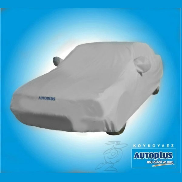 AUTOPLUS - ALIMOS: Φωτογραφίες & Βίντεο