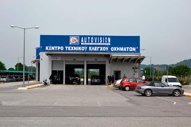 AUTOVISION - ΙΚΤΕΟ ΞΥΛΑΓΡΑΣ Α.Ε.: Φωτογραφίες & Βίντεο