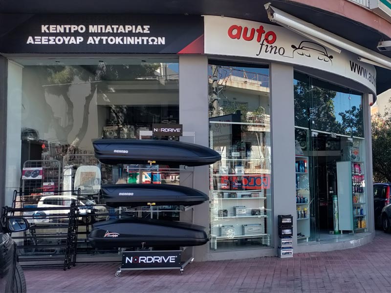 AUTO FINO: Φωτογραφίες & Βίντεο