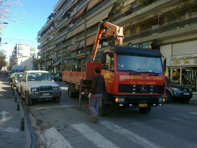 AUTO KRAN - KOMPOGIANNOPOULOS CHRISTOS: Φωτογραφίες & Βίντεο