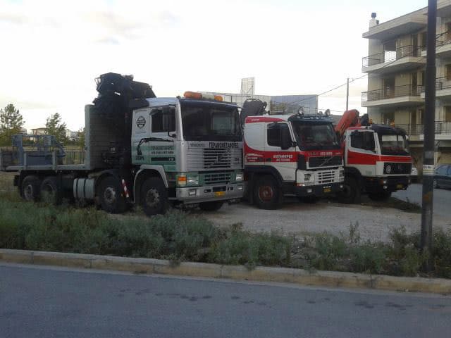 AUTO KRAN - KOMPOGIANNOPOULOS CHRISTOS: Φωτογραφίες & Βίντεο