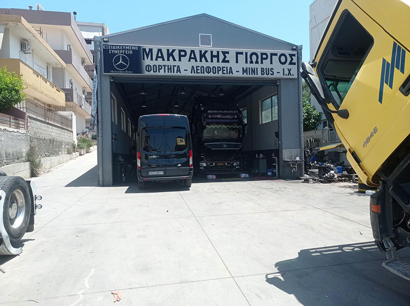AUTO SERVICE - ΜΑΚΡΑΚΗΣ ΓΙΩΡΓΟΣ: Φωτογραφίες & Βίντεο