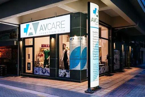 AVCARE: Φωτογραφίες & Βίντεο