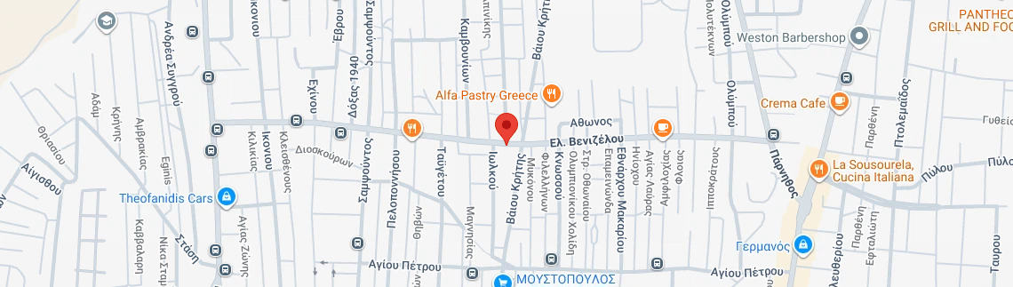 Λογότυπο AVIN - CHRISTODOULOU & TSIAOUSIS E.E.
