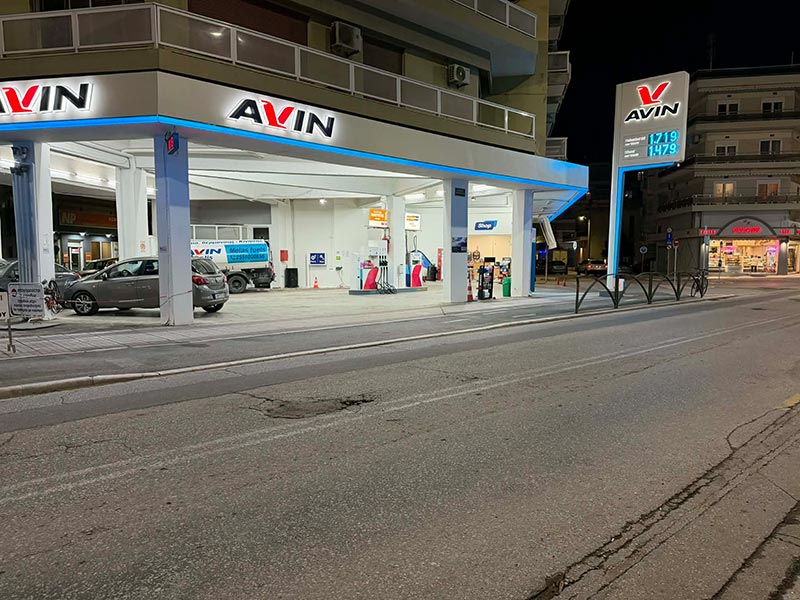 AVIN - MELAS DIMITRIOS: Φωτογραφίες & Βίντεο