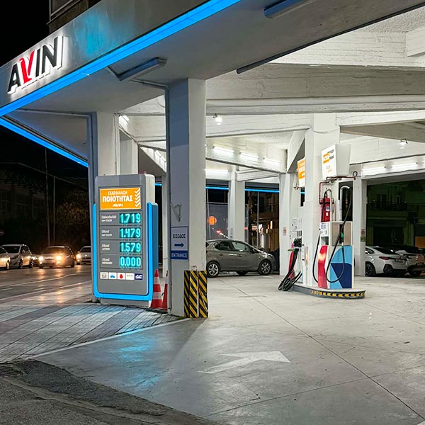 AVIN - MELAS DIMITRIOS: Φωτογραφίες & Βίντεο