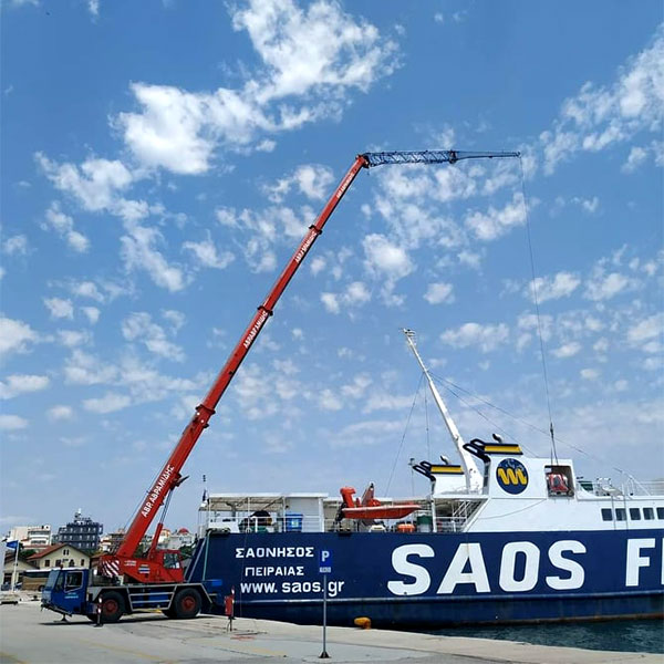 AVRAMIDIS GROUP KAI SIA OE: Φωτογραφίες & Βίντεο