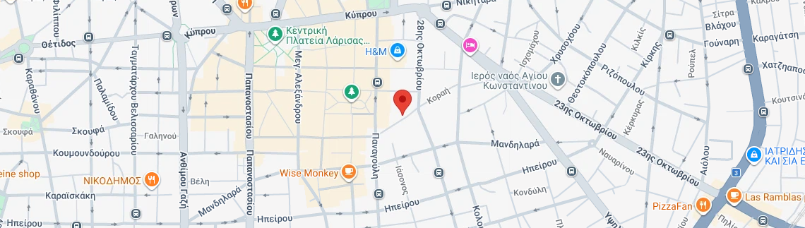 Λογότυπο AVRA DIACHEIRISI