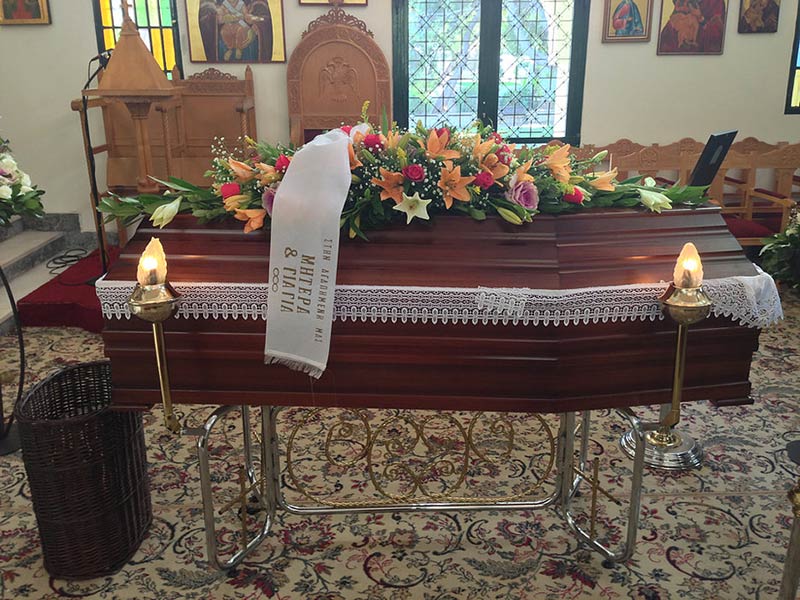 ΑΞΙΟΝ ΕΣΤΙ: Φωτογραφίες & Βίντεο