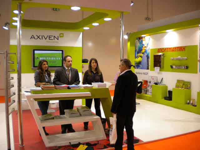 AXIVEN PEST CONTROL - ΖΑΚΥΝΘΟΣ: Φωτογραφίες & Βίντεο