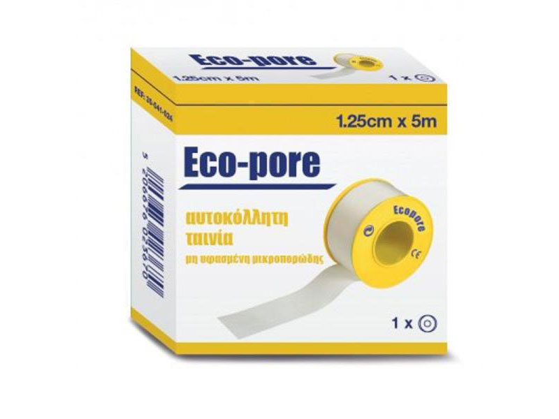 AZAKA MEDCARE: Φωτογραφίες & Βίντεο