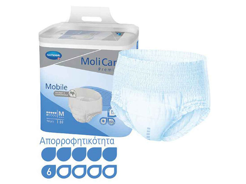 AZAKA MEDCARE: Φωτογραφίες & Βίντεο